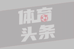 2024年“亚足联女足日”女孩足球节活动（巴彦淖尔站）顺利举行